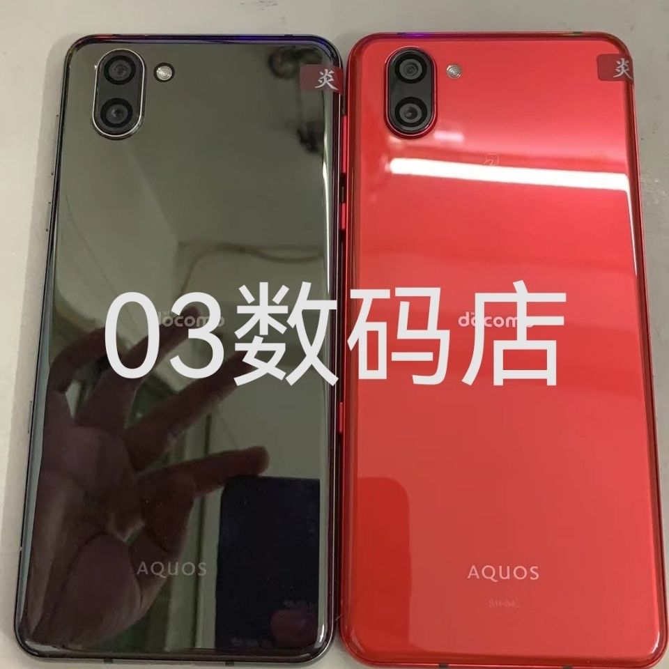 aquos r3夏普shv44正品120hz高速刷新三网4g正品低价清仓智能手机