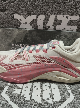 李宁反伍BADFIVE游击1 Super V2男子轻量高回弹篮球外场鞋ABFV021