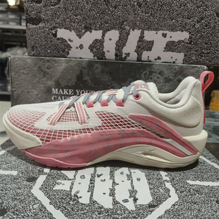 李宁反伍BADFIVE游击1 Super V2男子轻量高回弹篮球外场鞋ABFV021