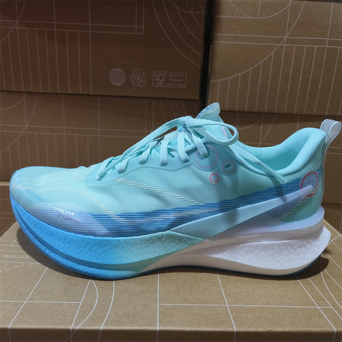 2025新品李宁赤兔8 PRO男反光䨻丝轻量高回弹竞速训练跑鞋ARPV003