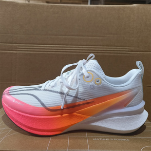 赤兔8 ARPV015 PRO男子反光䨻丝轻量高回弹竞速训练跑鞋
