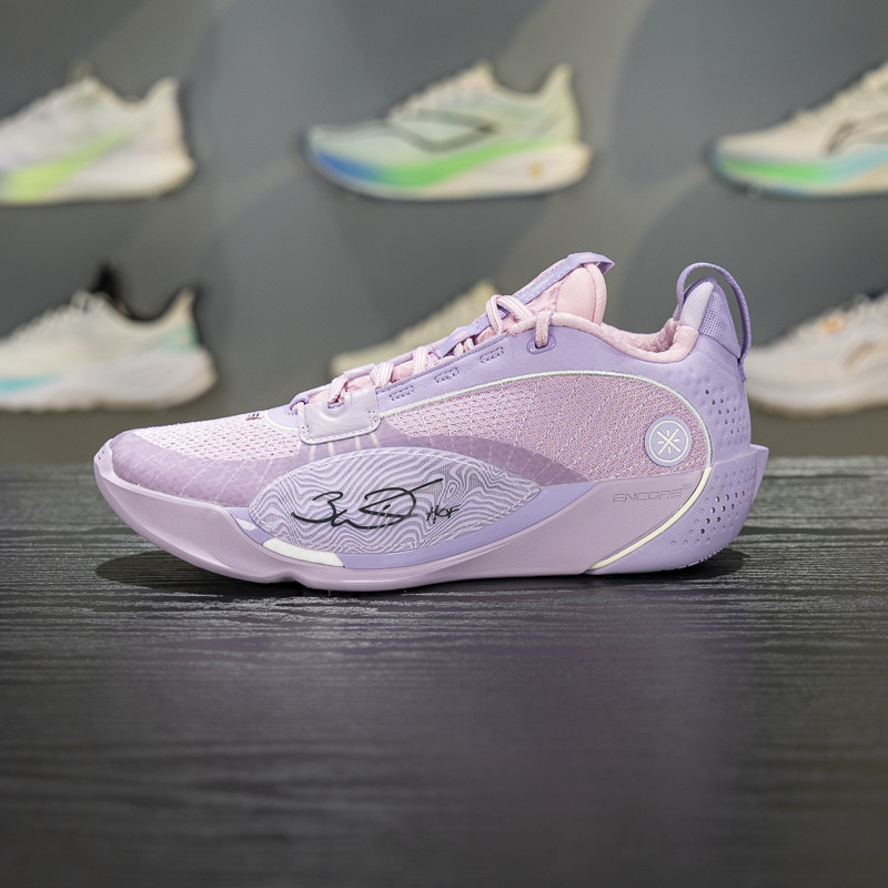 韦德全城13 ENCORE 薰衣草男子轻量高回弹篮球专业比赛鞋ABAV047