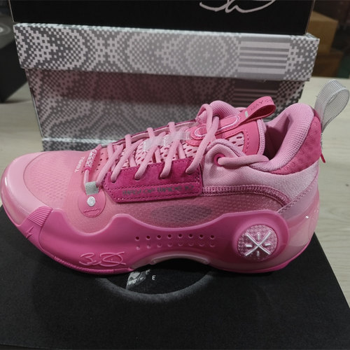 韦德之道10男子轻量高回弹篮球专业比赛鞋ABAS083 - 封面