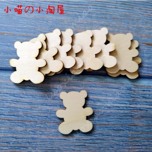 卡哇伊小熊宝木雕刻diy刻字挂牌