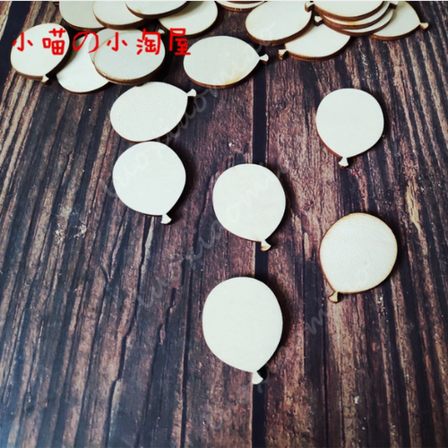 卡哇伊气球形木牌雕刻幼儿园心愿卡创意木质挂牌DIY画画祝福语牌