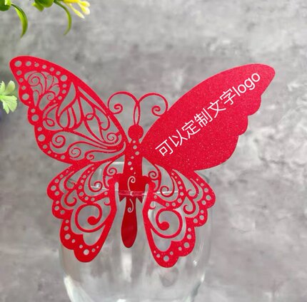 50个镂空蝴蝶酒杯卡插卡挂饰墙贴蛋糕装饰卡片婚庆席位卡座位卡