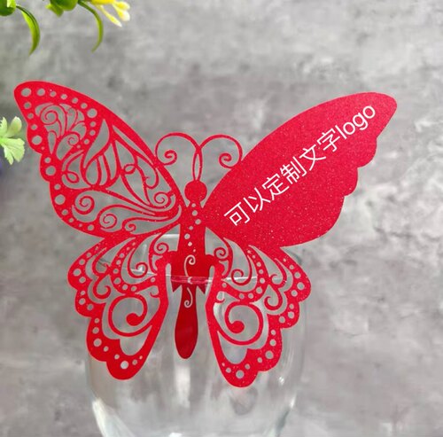 50个镂空蝴蝶酒杯卡插卡挂饰墙贴蛋糕装饰卡片婚庆席位卡座位卡