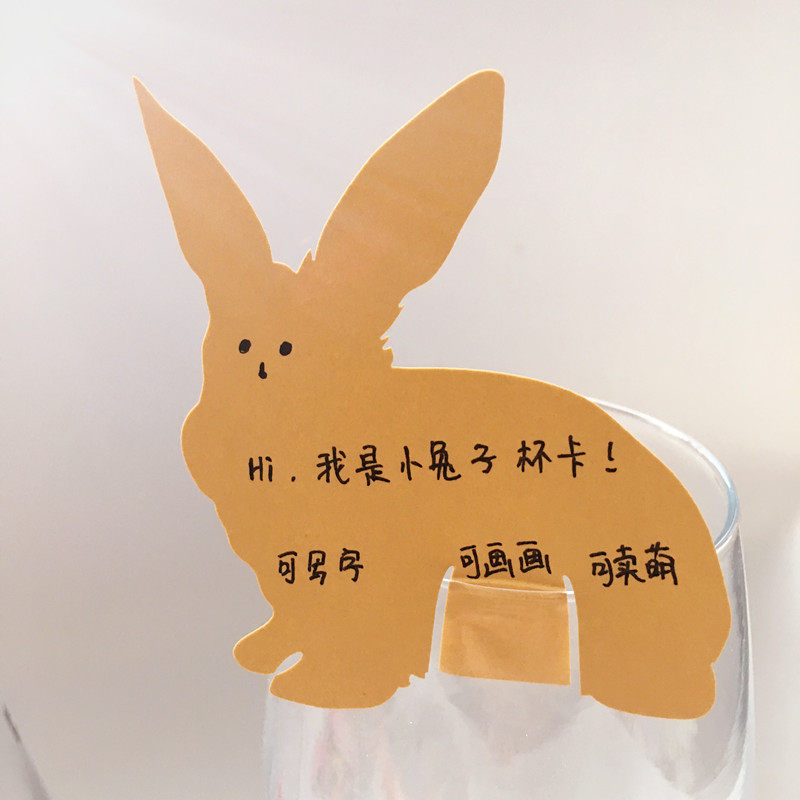 新款卡哇伊小兔子婚礼宴会餐桌装饰中秋月兔酒杯卡精美礼品卡48个
