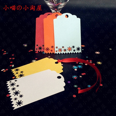 50片祝福卡许愿镂空星星碎花心意