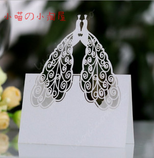 精美孪生孔雀激光切割婚礼桌卡台卡葡萄酒杯宾客名字卡婚礼装饰