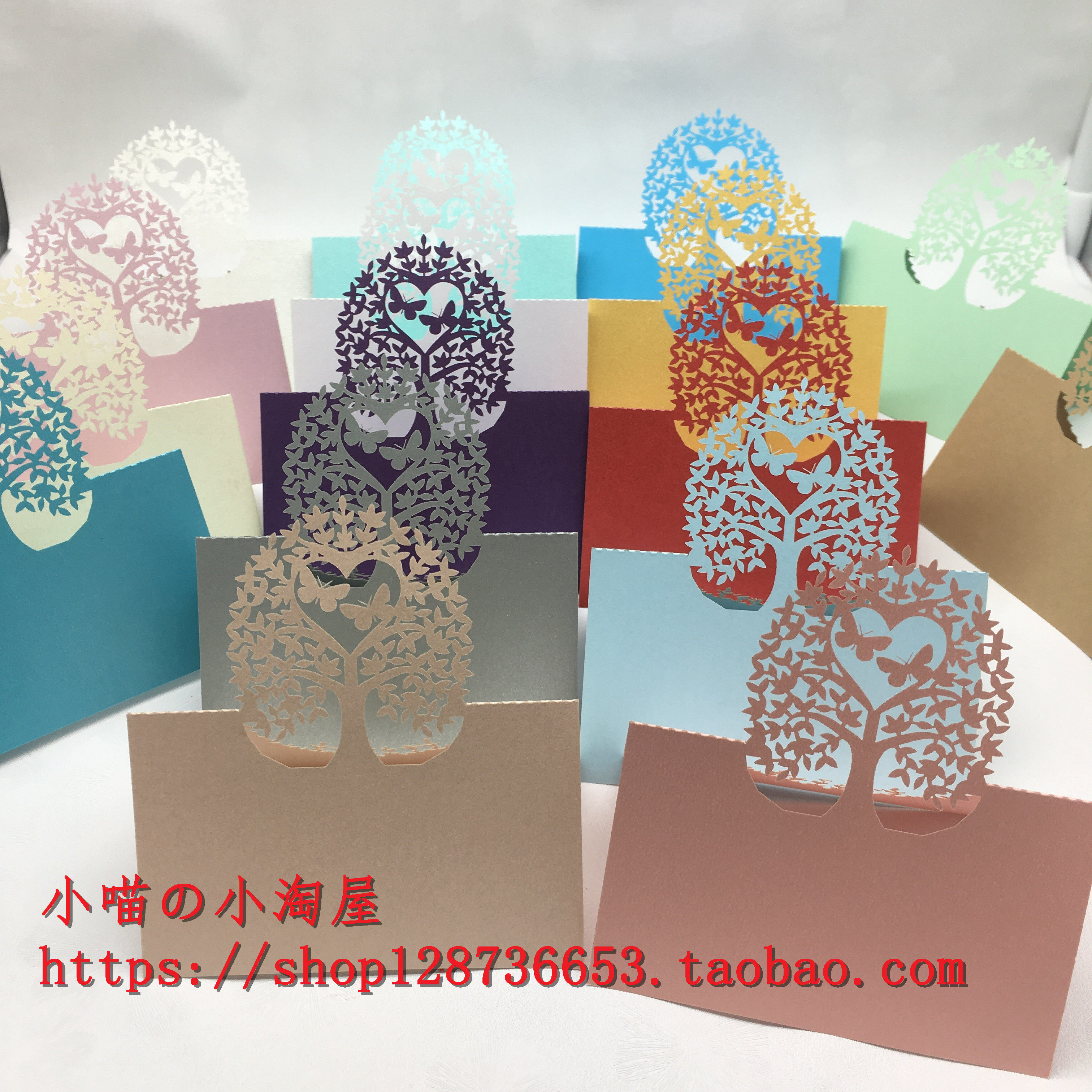 新款 爱心树结婚庆用品婚礼婚宴桌卡台卡满月席位卡嘉宾席座位卡