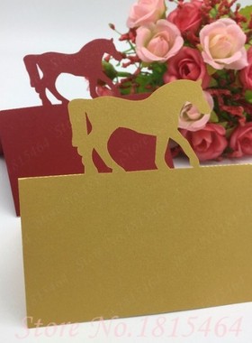 新款马到成功席位卡会议个人座位卡庆功宴台卡生日桌卡名片卡20张