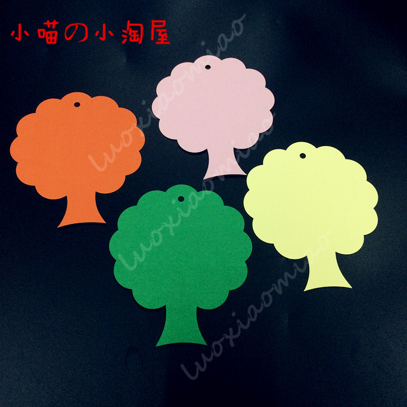 【50片】许愿卡植树节小树形卡片 标签心愿墙装饰卡 空白留言花卡