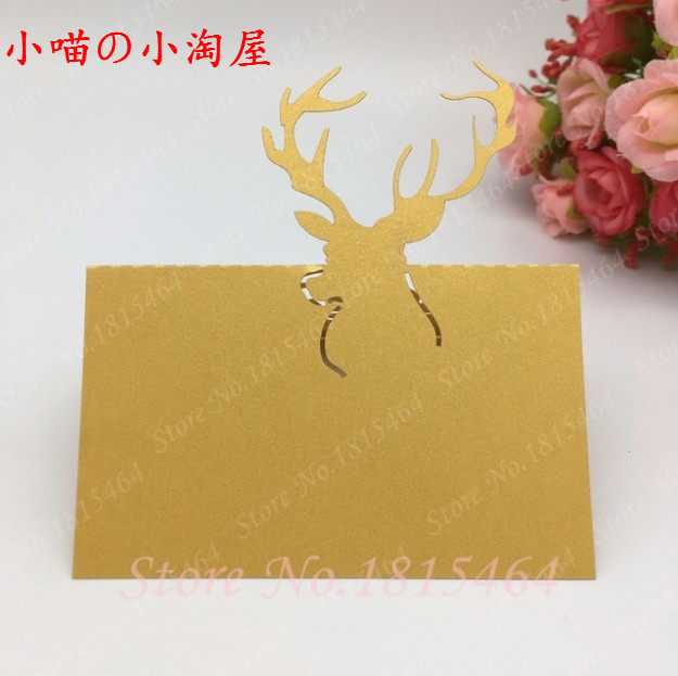 镂空麋鹿婚庆席位卡创意婚礼桌卡台卡签到台婚宴席卡派对桌牌包邮