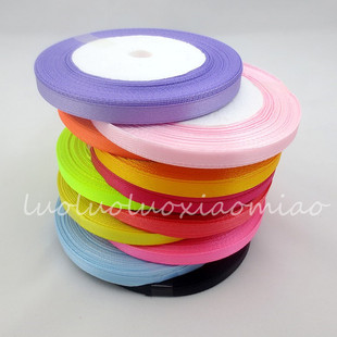 3mm缎带吊牌绳子婚庆礼盒红色丝带书签绳气球扎带彩带线红丝织带