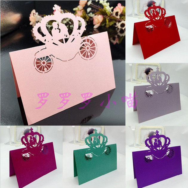 酒席 席位卡 结婚礼用品 创意镂空南瓜车签到台卡 会议个性座位牌