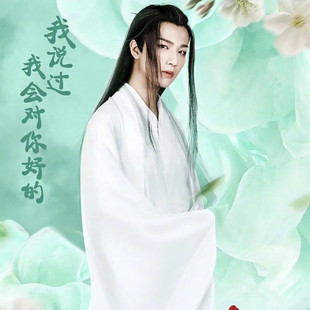 古装男魏晋风超仙汉服帅气公子演出写真服古风飘逸交领长袍纯色白