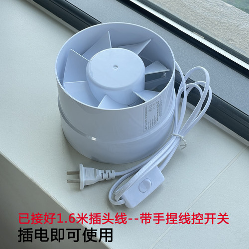 圆形管道排气扇100%铜线电机