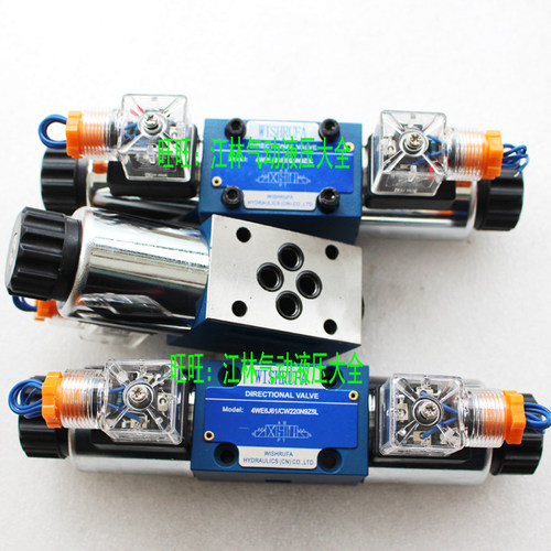 电磁阀4WE6G  DC24   4WE6E50/CG24N9K4 6J  6H 6D 4WE10