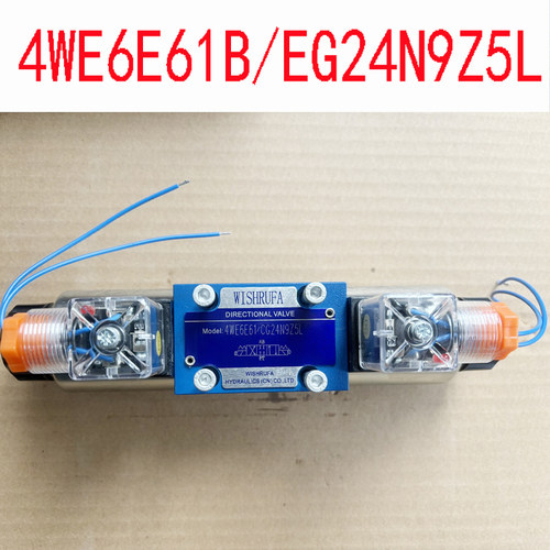 液压电磁阀 4WE6E61B/EG24N9Z5L线圈MFB12-37YC MFZ12-37YC 90YC