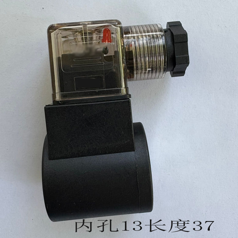 Variant 5969636310545
