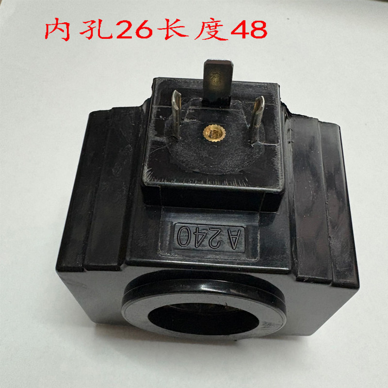 Variant 5804620033409