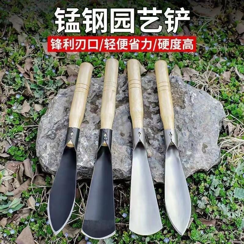 拍1发4园艺小铲子锰钢挖树锹挖土种花挖野菜铁铲大蒜养花赶海家用