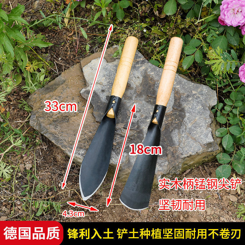 小铁铲工具铁锹头锰钢 挖荠菜挖蒜铲子挖菜种花工具除草挖土神器