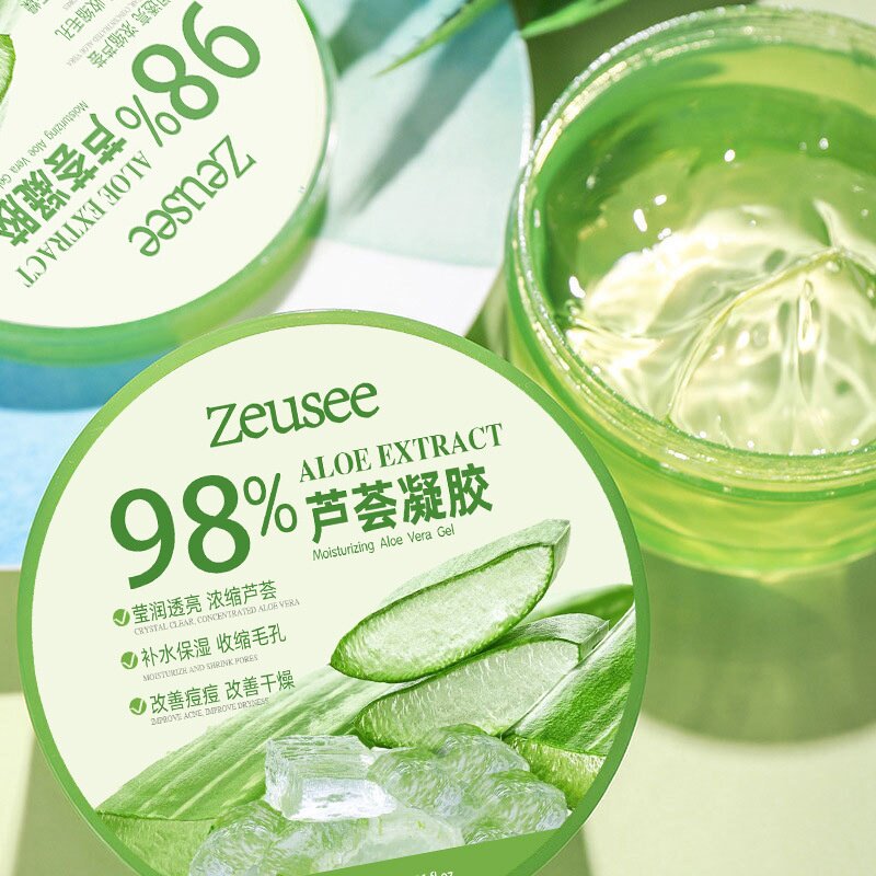 芦荟凝胶补水保湿芦荟保湿霜补水面膜补水保湿面霜女男面膜补水霜