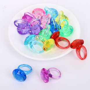 亚克力仿水晶戒指玩具宝石挖糖机水晶幼儿奖励礼品寻宝藏挖掘道具