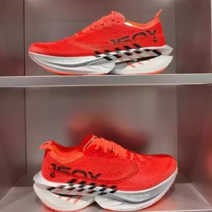 特步160X7.0全掌碳板跑鞋体考马拉松竞速全掌碳板特步七代160X7代