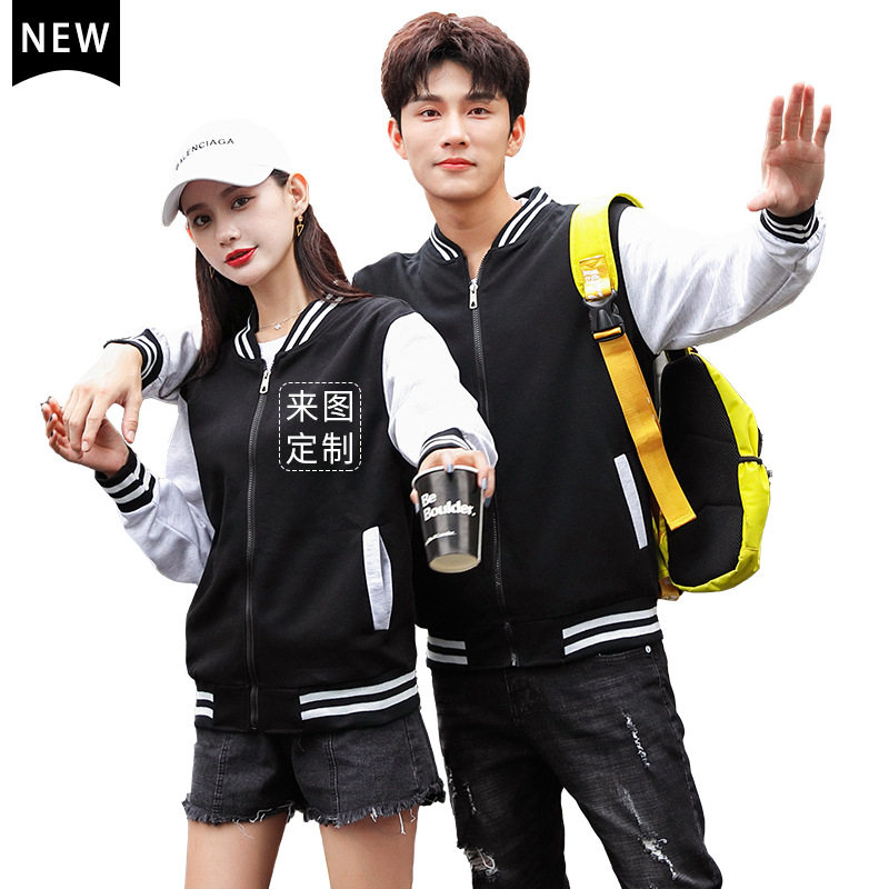 솔리드 컬러 캐주얼 지퍼 두꺼운 야구 유니폼 재킷 주문 인쇄 가을 겨울 새로운 긴팔 탑 재고 있음