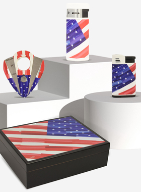 QI同一个世界系列雪茄配件HS20支装雪茄盒Xikar雪茄剪Palio打火机