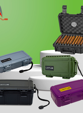 美国LOTUS Travel Humidor路特斯雪茄便携盒5支10支15支装雪茄盒