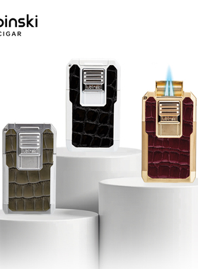 LUBINSKI鲁宾斯基牛皮多功能双直冲打火机带持灰针打孔器雪茄托