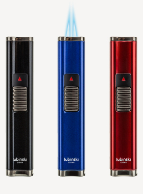 LUBINSKI鲁宾斯基大容量雪茄打火机多功能双火焰雪茄钻刻度尺茄托