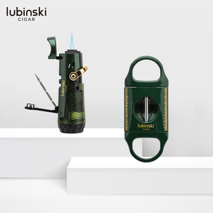 LUBINSKI鲁宾斯基两件套雪茄配件礼盒套装 V口雪茄剪多功能打火机