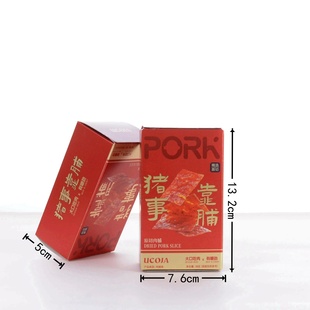 悠客家猪事靠脯原切猪肉脯红色结婚订货喜糖伴手礼零食18g 3袋装