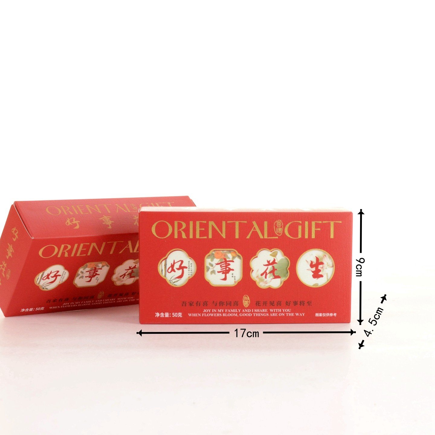 唯口爱好事花生山核桃味结婚满月伴手礼新中式礼盒搭配零食红50g