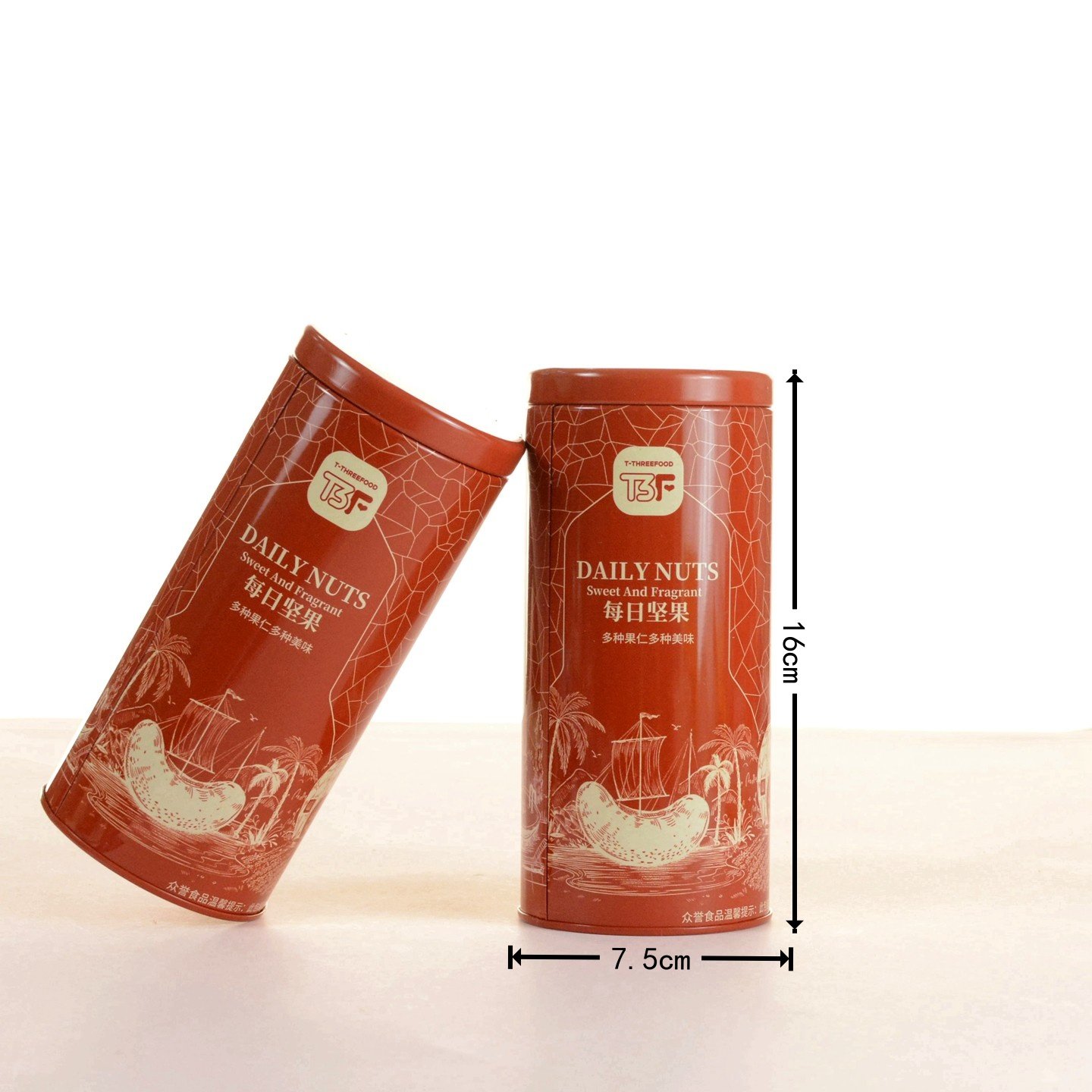 初九蜂蜜扁桃仁+琥珀核桃仁+香脆腰果每日坚果铁罐红色喜礼3袋装,零食/坚果/特产,混合坚果,淘宝优惠券,粉丝福利购,淘宝优惠卷