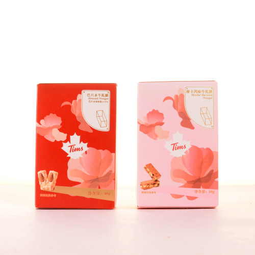Tims巴旦木摩卡风味牛轧糖结婚周岁满月喜礼网红糖果小清新盒40g