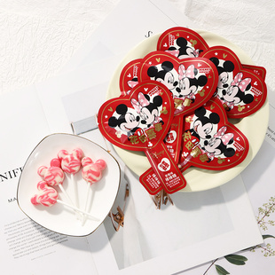 迪士尼花田喜事草莓棒棒糖结婚订婚满月百日散装糖批发约40包/斤