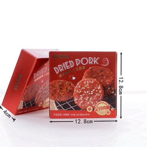 悠客家金钱肉脯结婚满月高考升学宴乔迁伴手礼休闲零食红25g/5袋