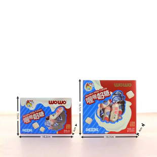 5粒装 喔喔奶糖红色婚庆喜糖盒装 订婚结婚礼物奶糖果休闲零食22g