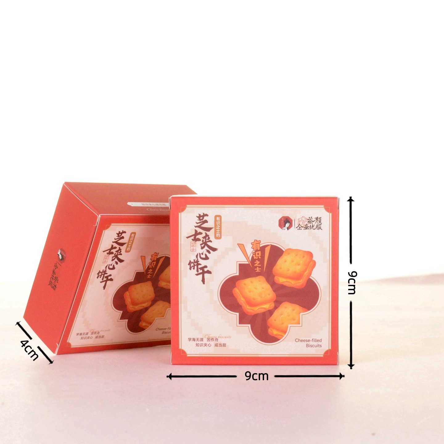 茶颜悦色有识之士的芝士夹心饼干结婚满月升学伴手礼解馋零食2袋,零食/坚果/特产,夹心饼干,淘宝优惠券,粉丝福利购,淘宝优惠卷