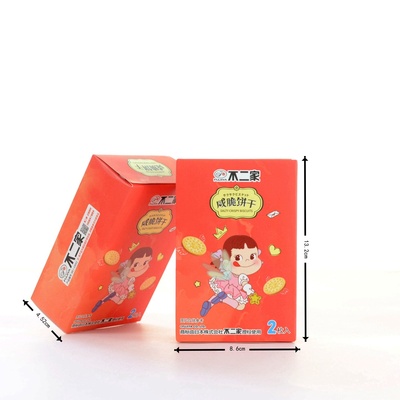 不二家咸脆饼干结婚周岁满月伴手礼幼儿园奖励解馋休闲零食2袋装