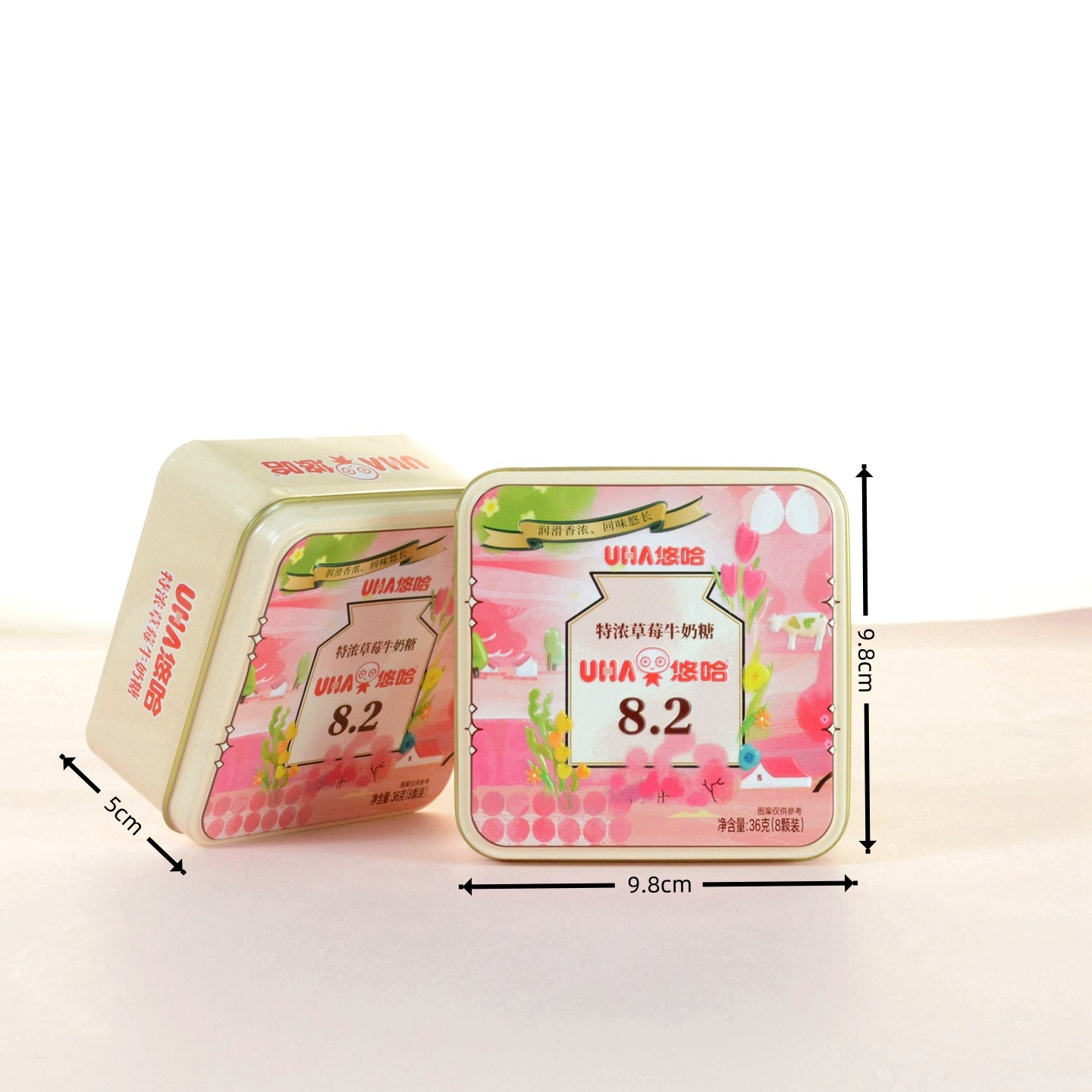 UHA悠哈8.2特浓草莓牛奶糖结婚周岁回礼喜糖解馋粉色铁盒36g/8粒