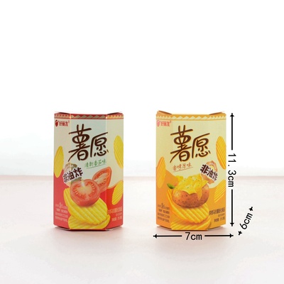 薯愿薯片婚庆喜礼结婚满月周岁礼包喜礼伴手礼休闲解馋零食31.9g