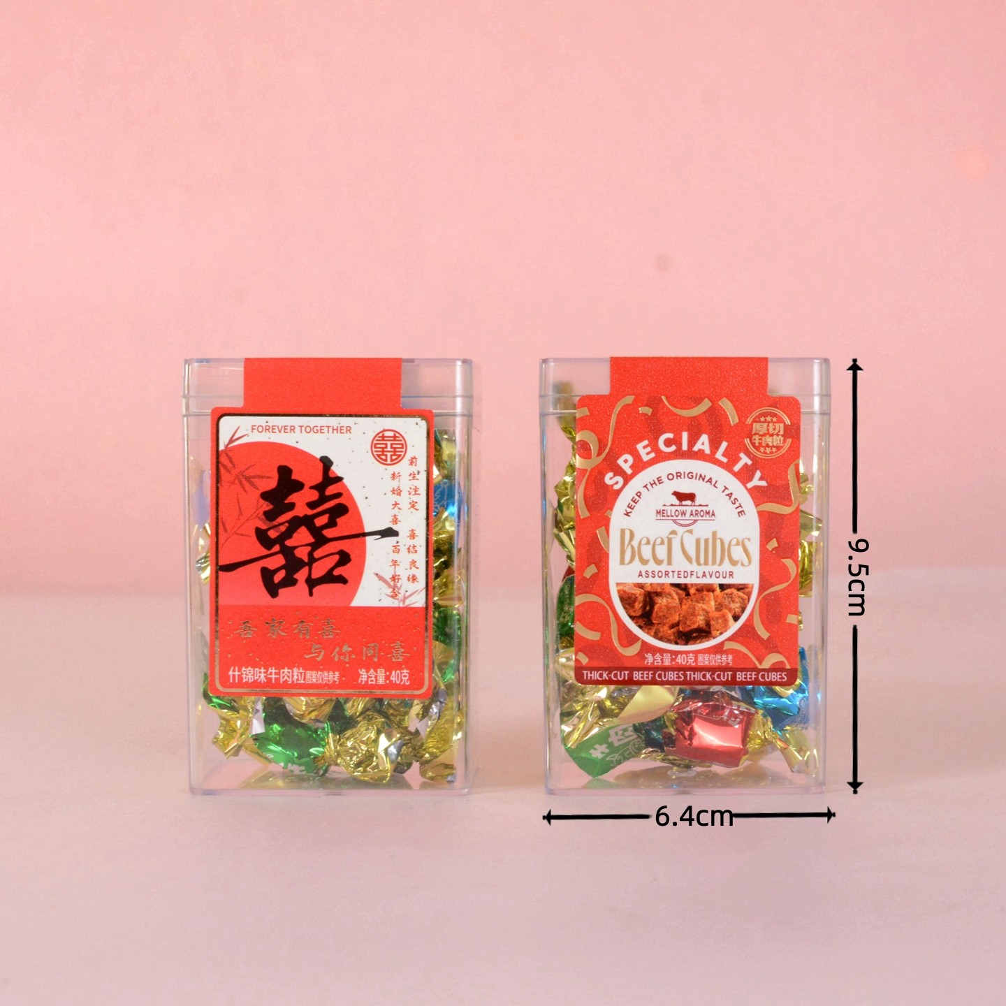 唯口爱什锦味厚切牛肉粒结婚生日喜庆伴手礼零食搭配透明盒40g,零食/坚果/特产,牛肉类,淘宝优惠券,粉丝福利购,淘宝优惠卷