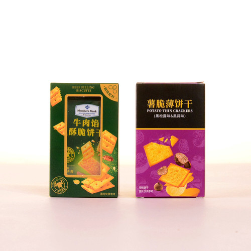 山姆Member'sMark牛肉馅薯脆薄饼干结婚过寿升学回礼网红零食解馋